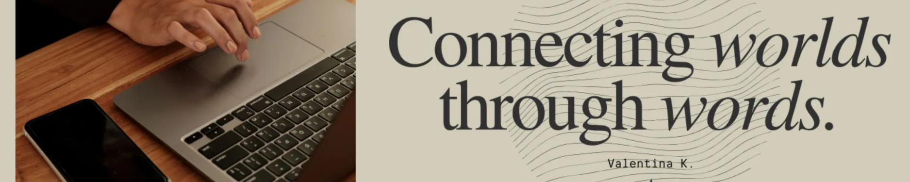 Valentina Hintergrundbild