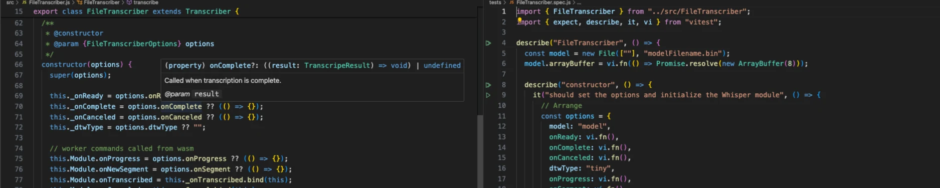 Thomas Hintergrundbild