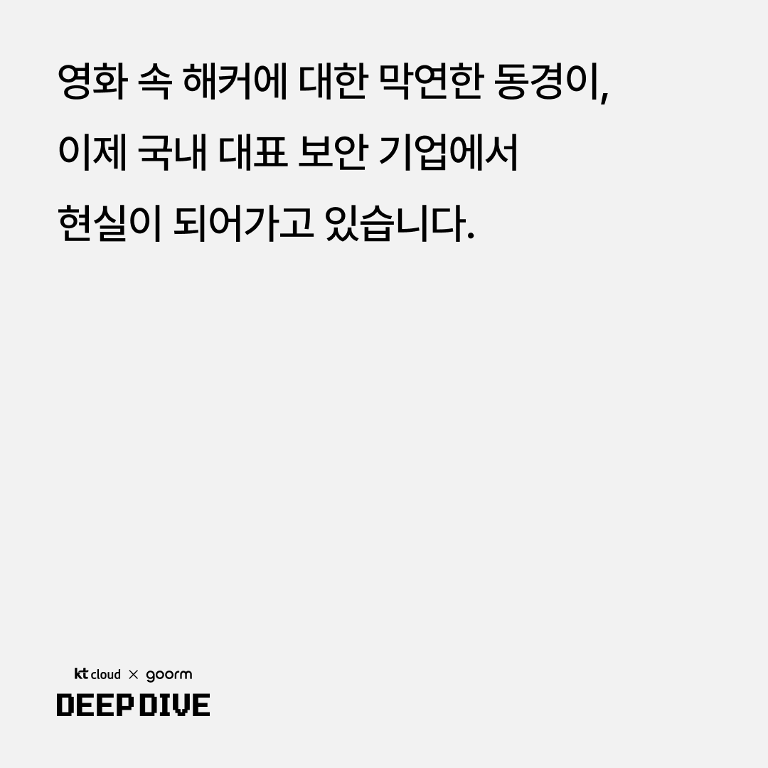 계기