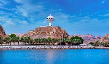 Discover Oman 