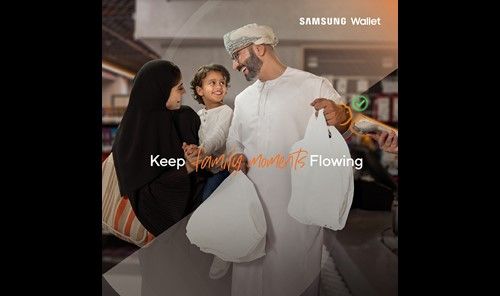 Sohar International