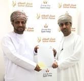 Sohar International