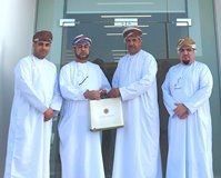 Sohar International