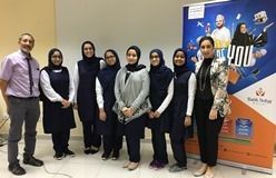 Sohar International