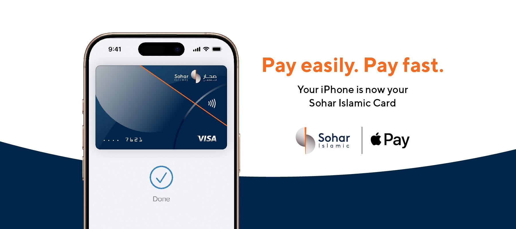Sohar islamic