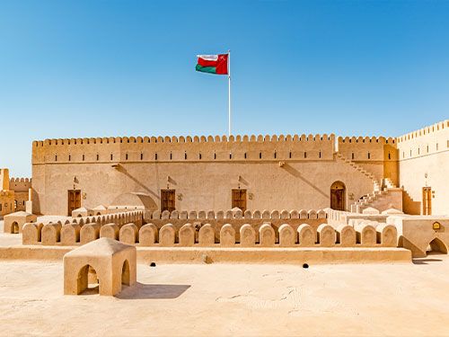 Sohar International