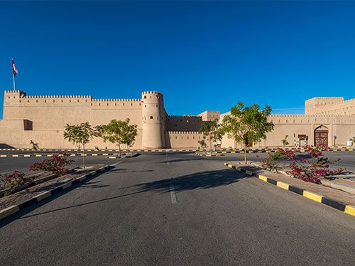 Sohar International
