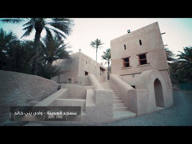 Sohar International