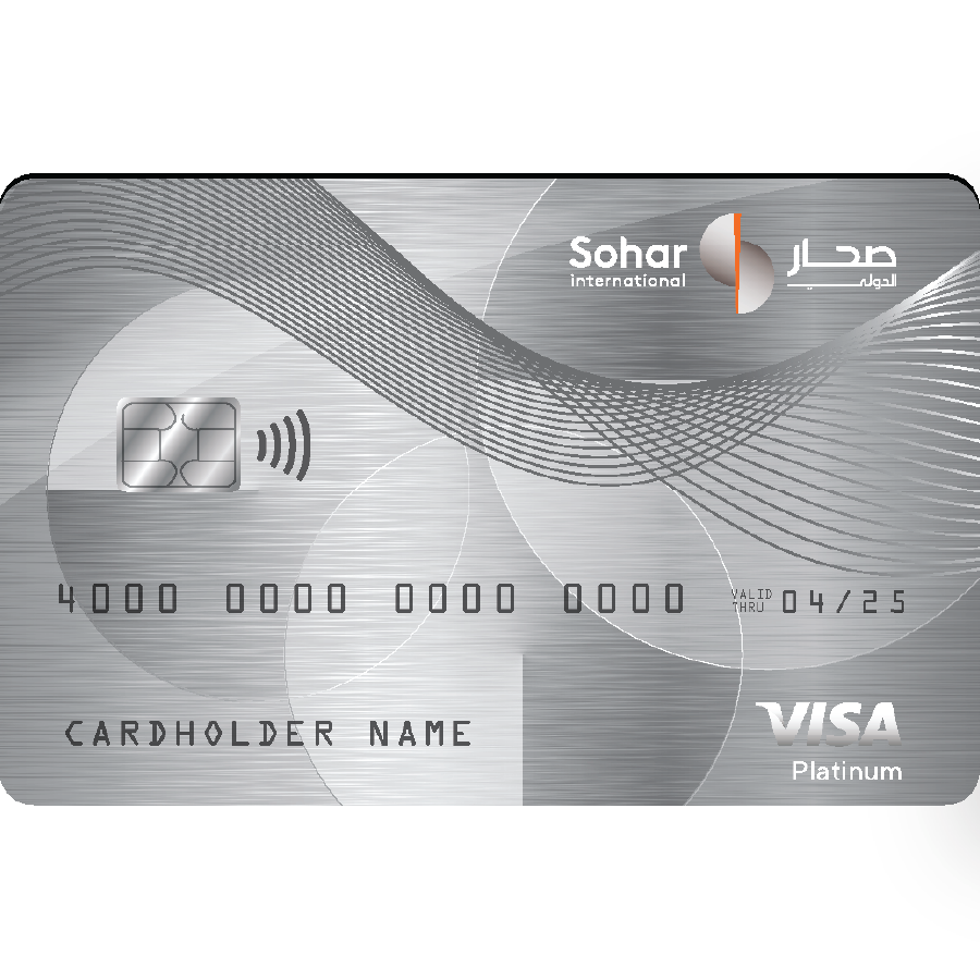 Sohar International