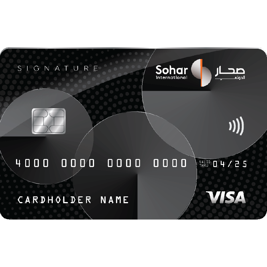 Sohar International