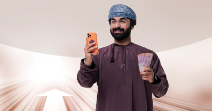 Sohar International