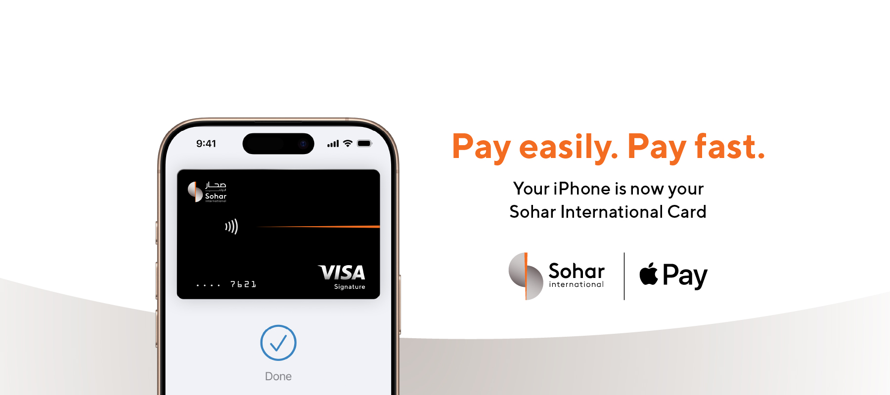 Sohar International
