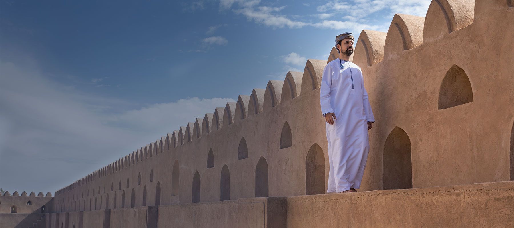 Sohar islamic