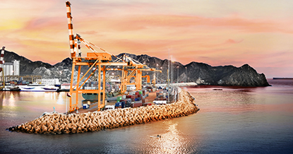 Sohar International