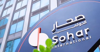 Sohar International