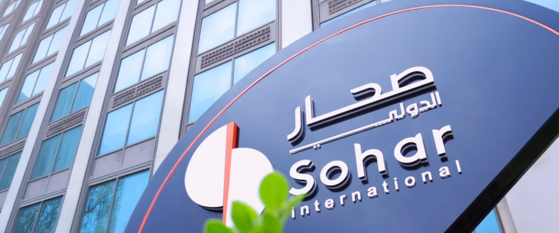 Sohar International