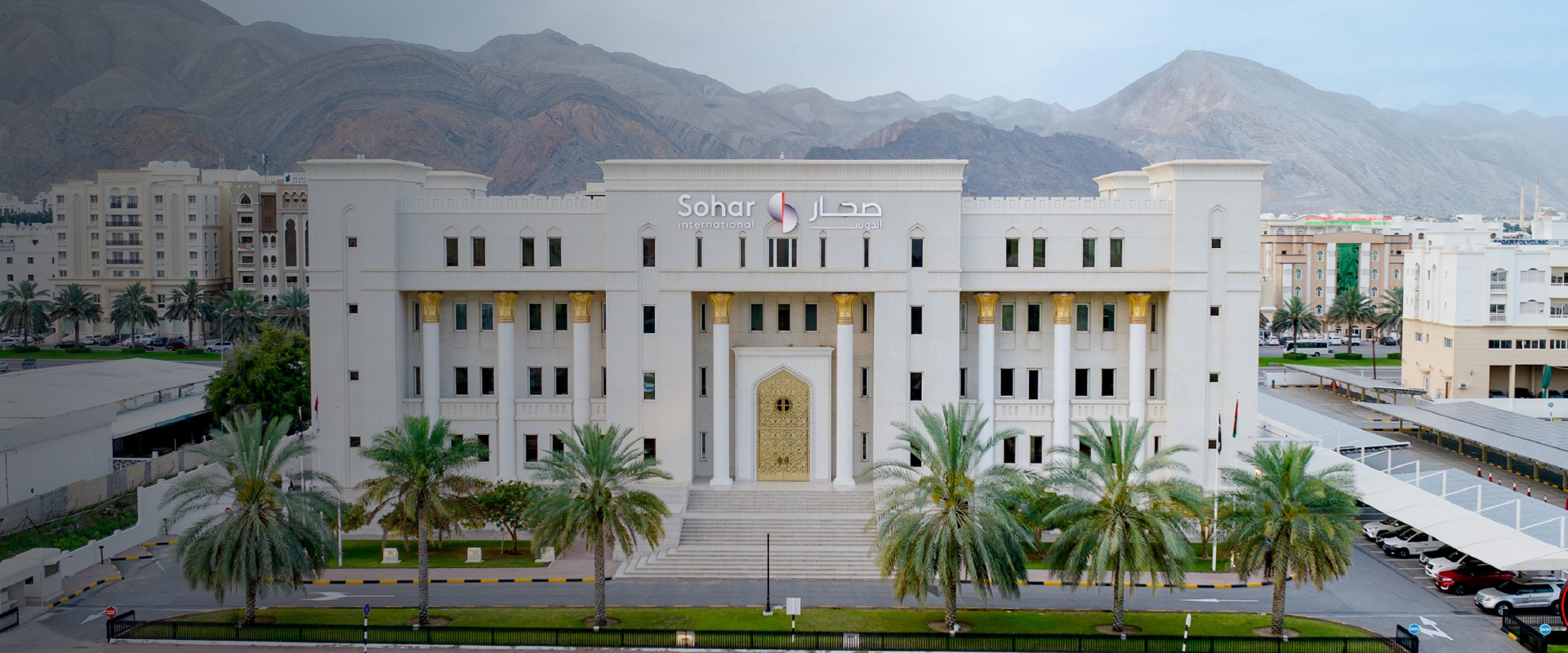 Sohar International