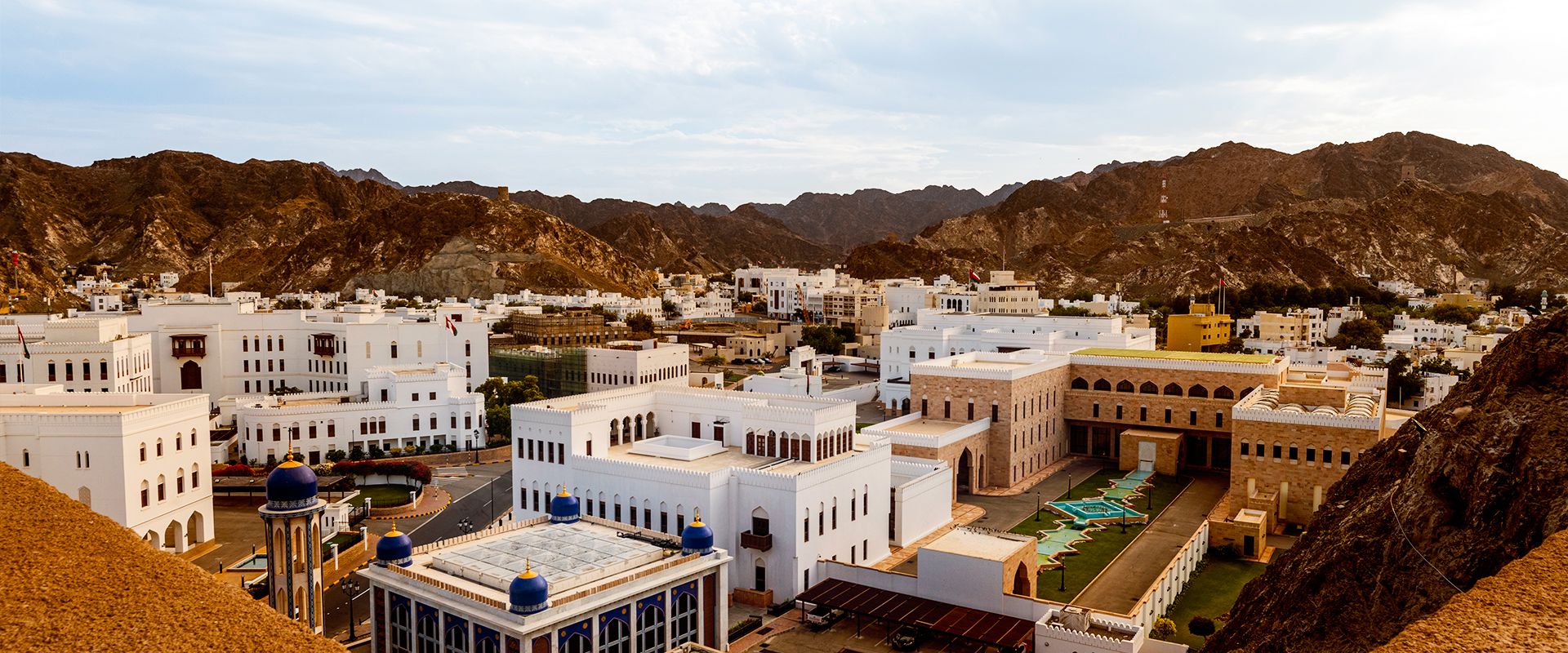 Sohar islamic
