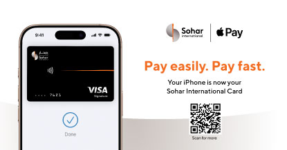 Sohar International