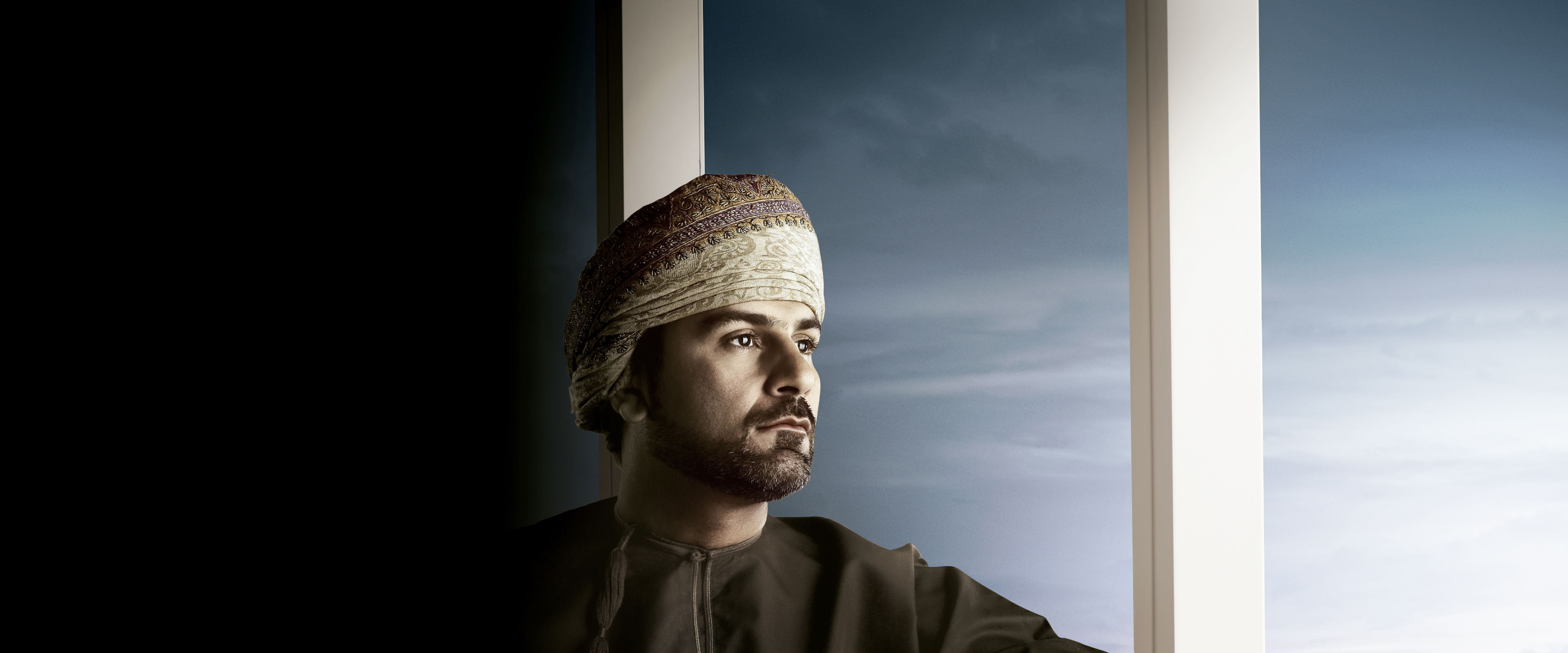 Sohar International