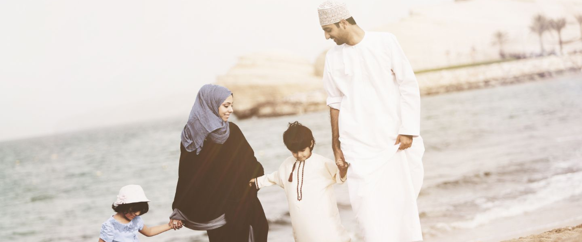 Sohar International