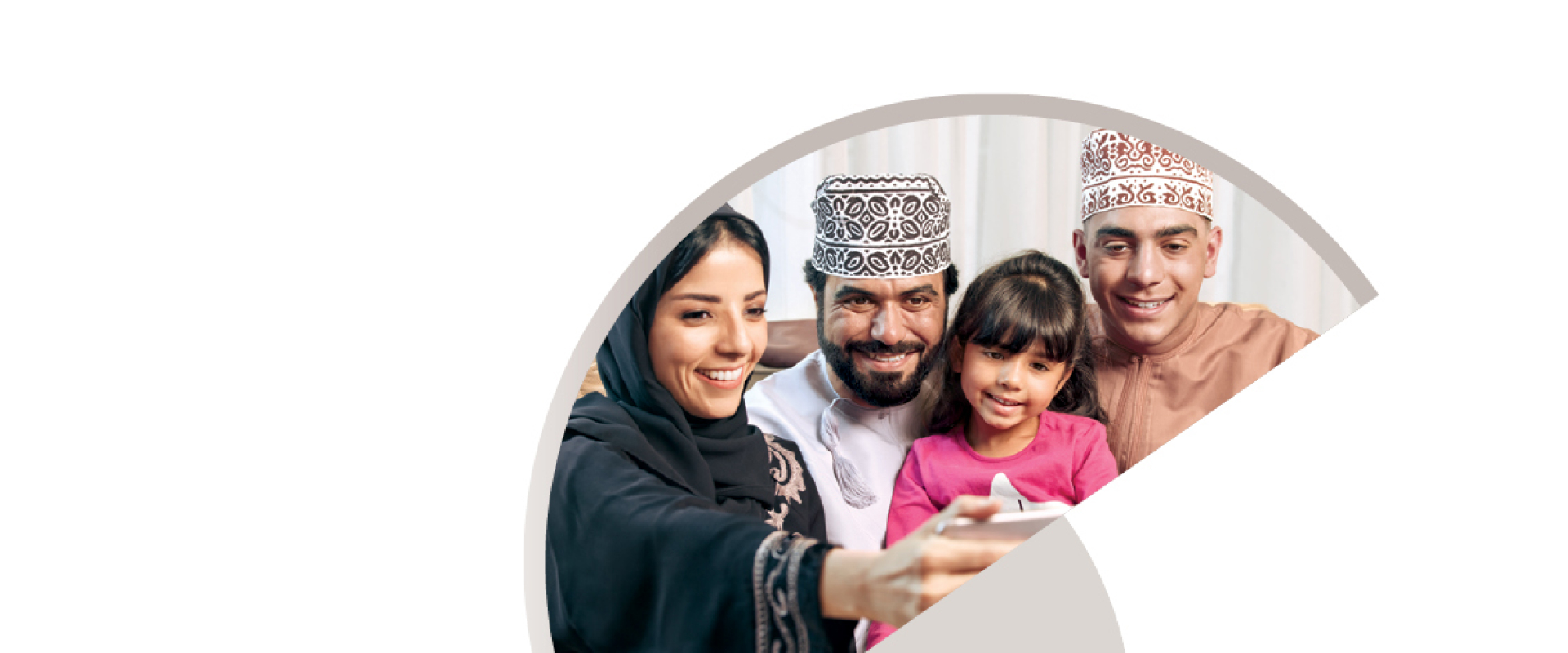Sohar International