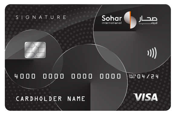 Sohar International