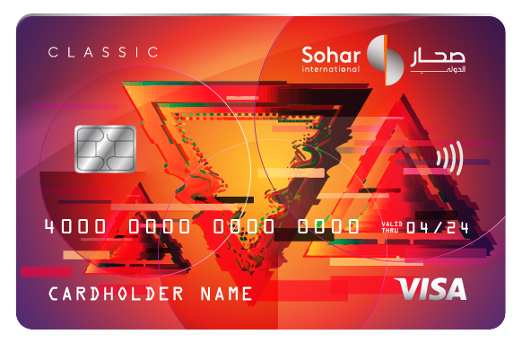 Sohar International
