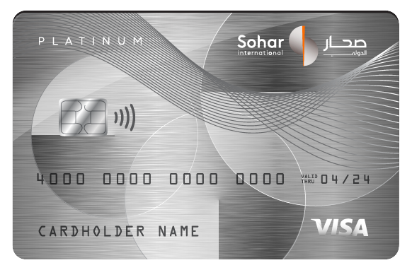 Sohar International