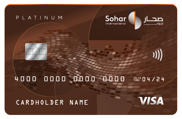 Sohar International