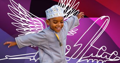 sohar islamic