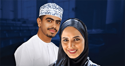 sohar islamic