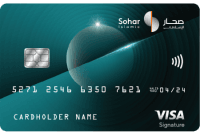 Sohar Islamic