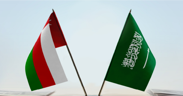 Sohar International
