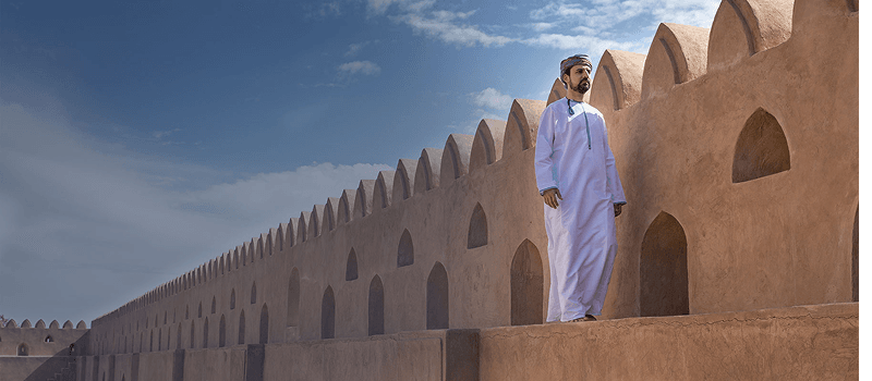sohar islamic