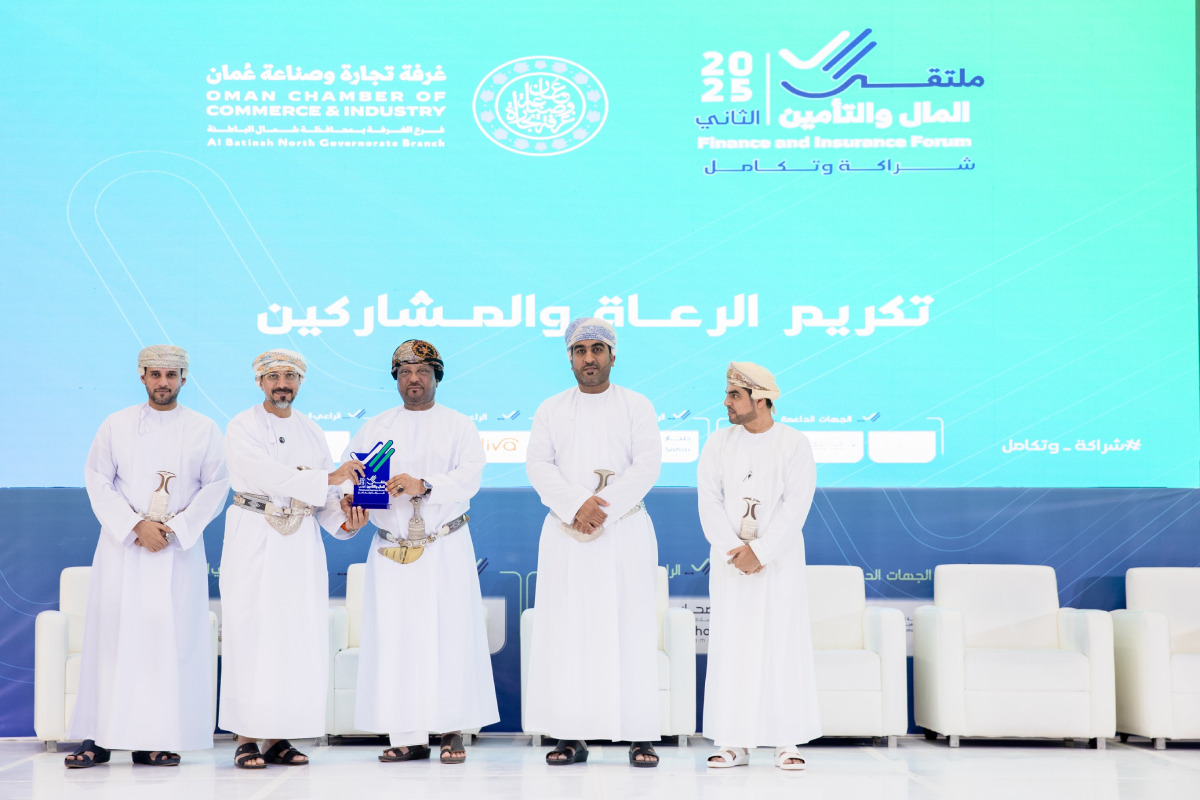 Sohar International