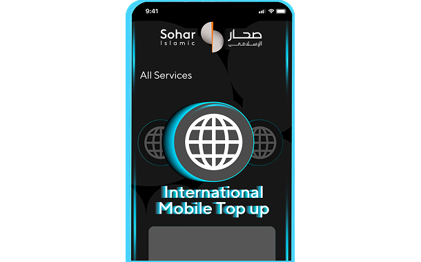 Sohar International
