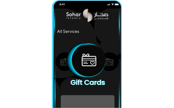 Sohar International