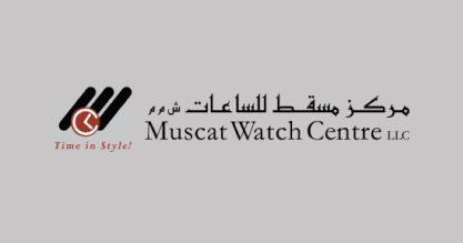sohar islamic