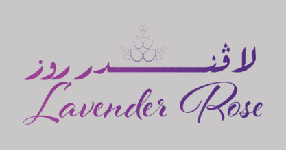 sohar islamic