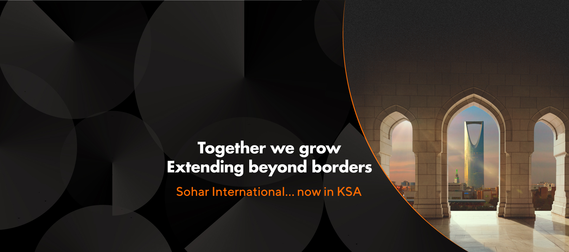 Sohar International