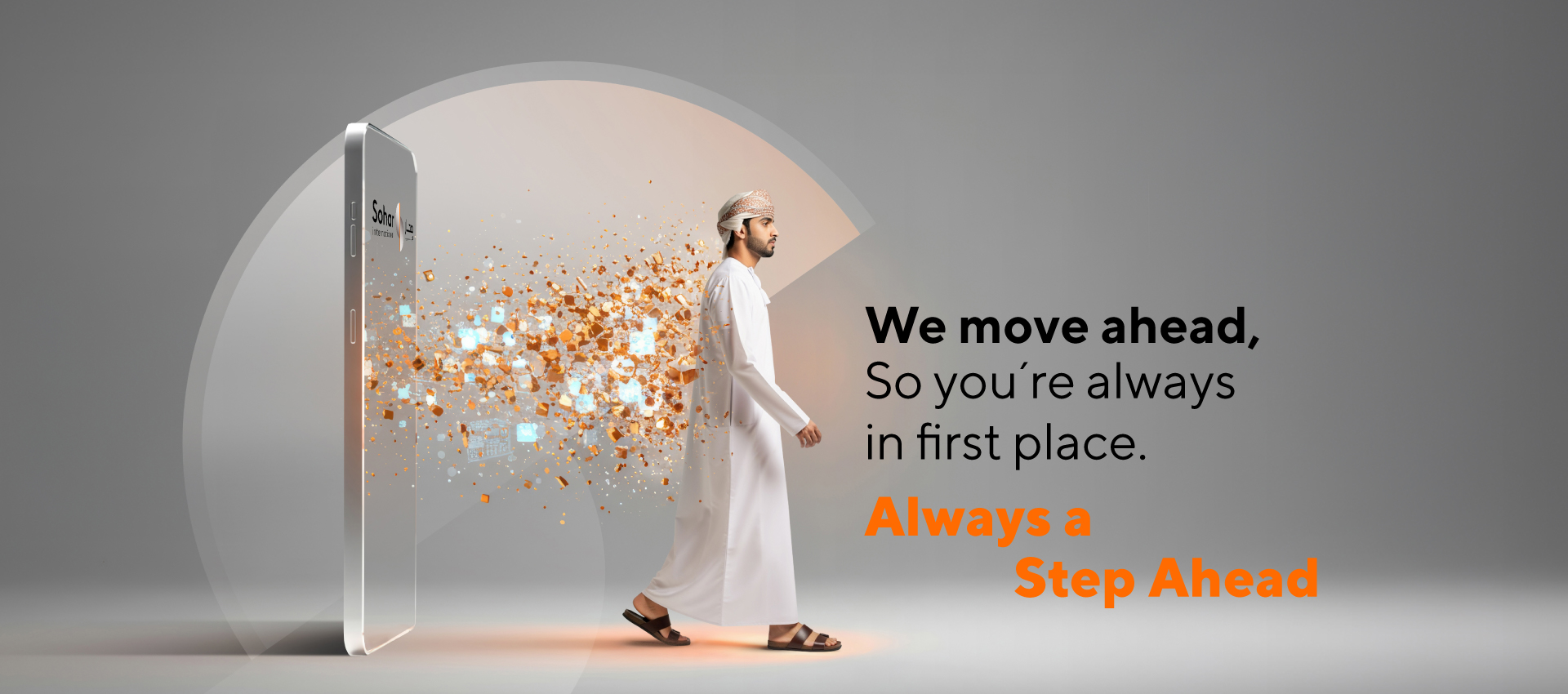 Sohar International