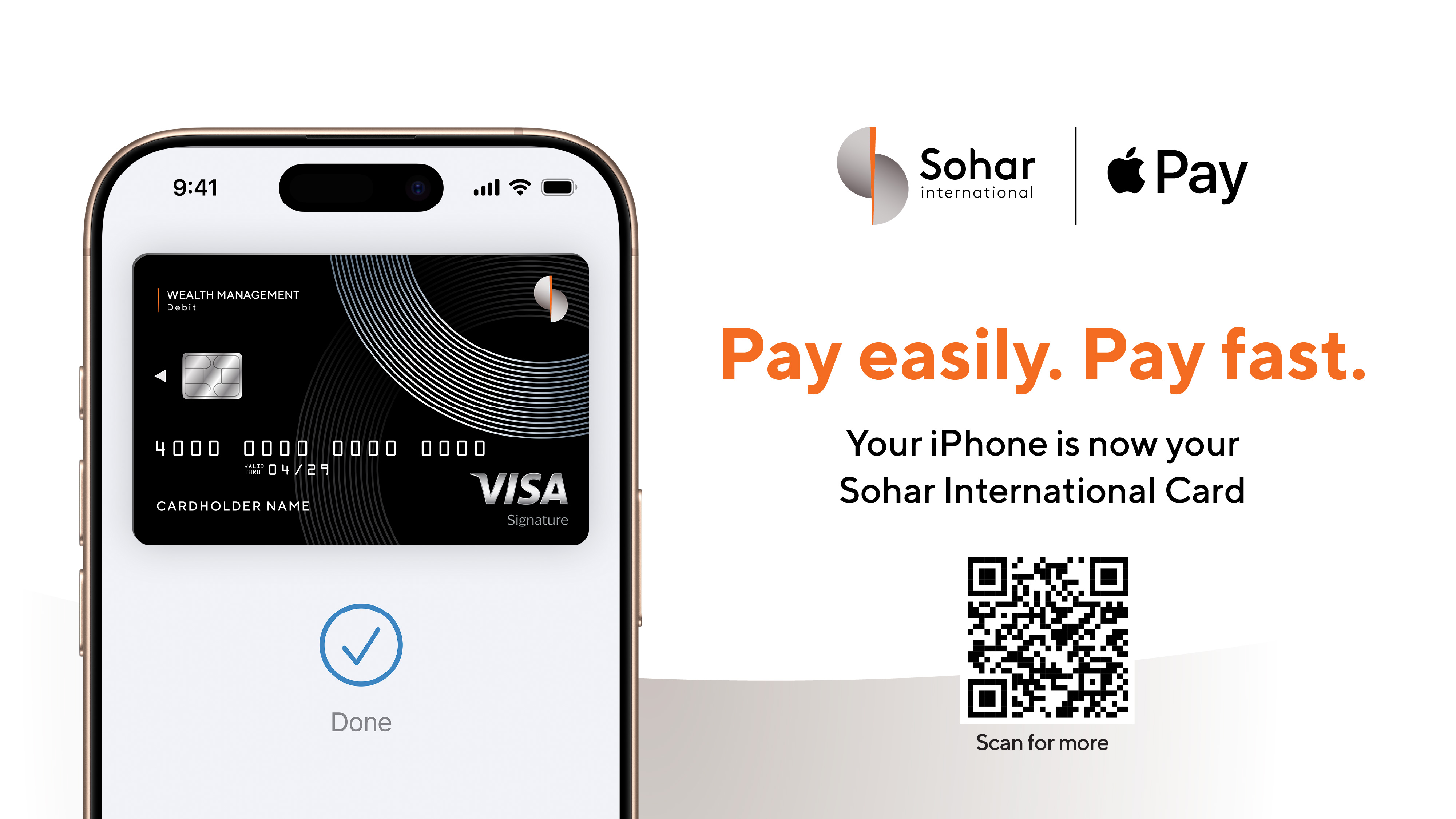 Sohar International