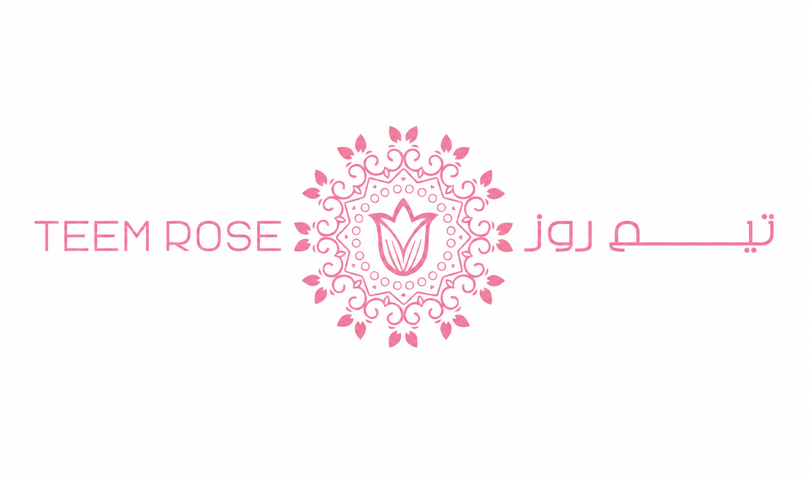 Sohar International