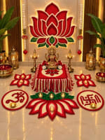 Sindoor Red