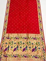 Brocade Paithani Saree thumbnail 1