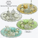 German Silver Plated Pooja Thali thumbnail 1