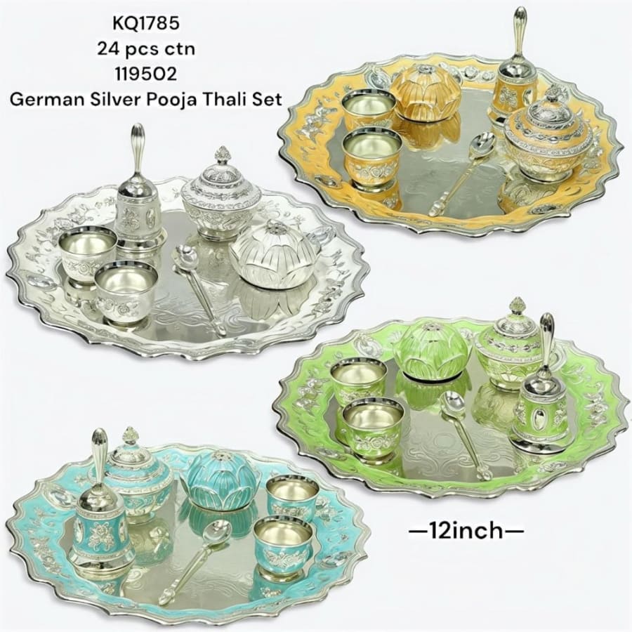 German Silver Plated Pooja Thali
