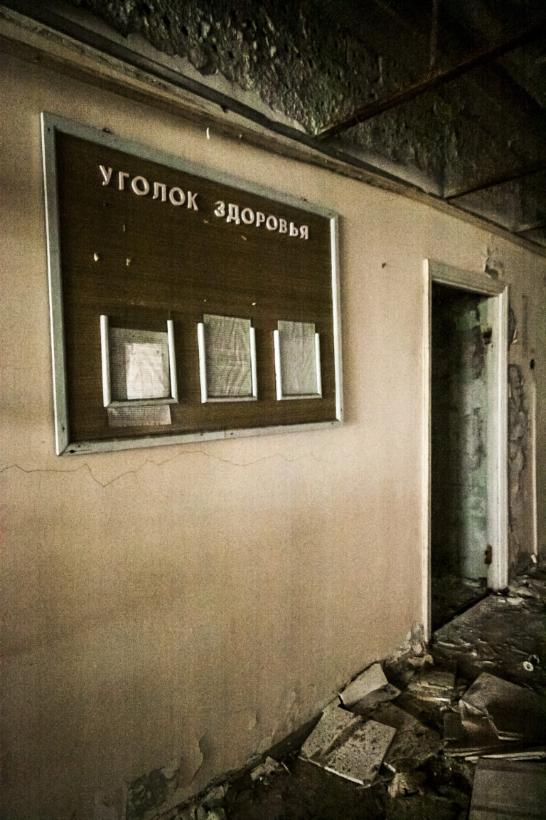 strefa-wykluczenia-pripyat_25