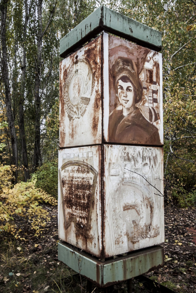 strefa-wykluczenia-pripyat_32